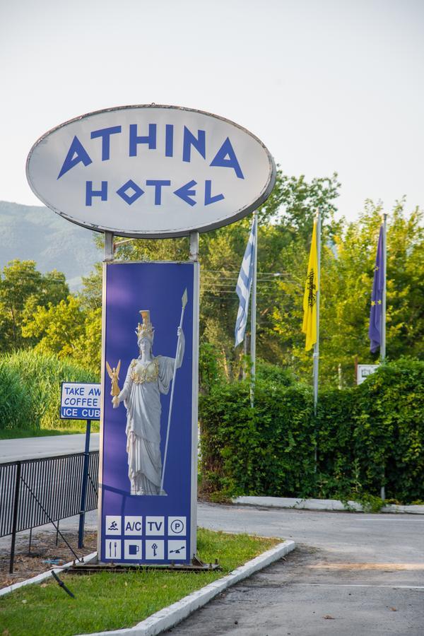 Athina Resort Asprovalta Exterior foto